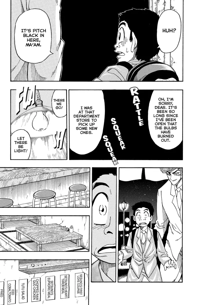 Toriko Chapter 65 image 11_optimized